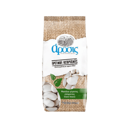 Bohnen Gigantes (500g) Arosis - Araxxon