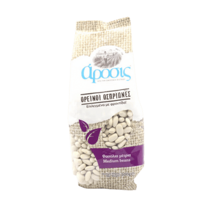 Bohnen mittel (500g) Arosis - Araxxon