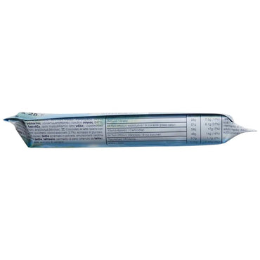 Bounty Schokolade (57g) von Mars bei Araxxon  - Hochwertiges griechisches Produkt.   Bounty Schokolade (57g) από Mars στο Araxxon  - Αυθεντικό ελληνικό προϊόν.  