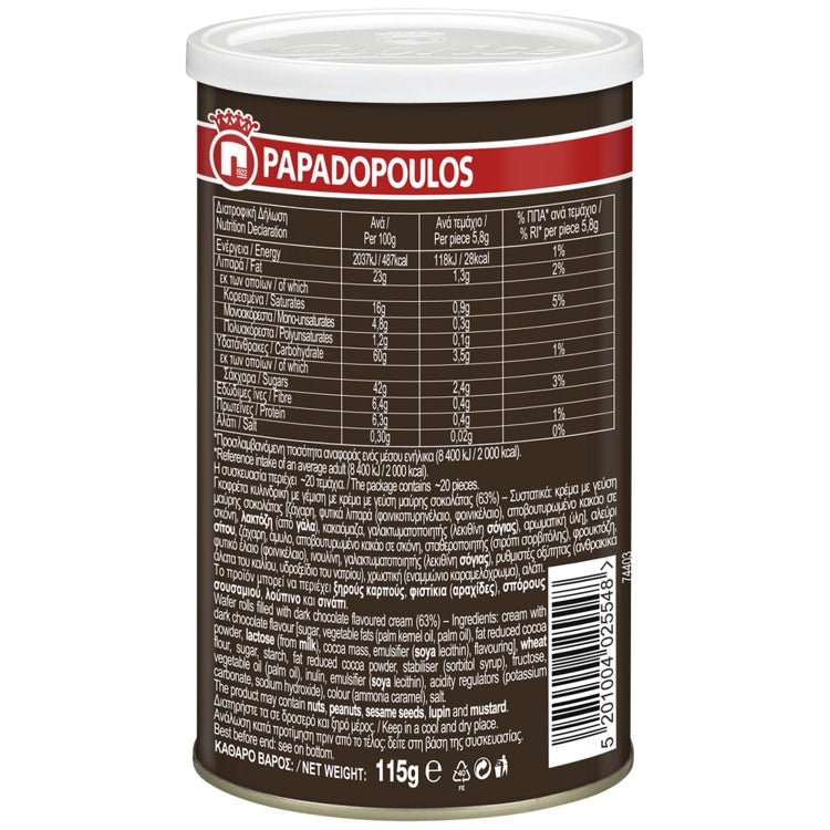 Caprice Schokorollen (115g) dunkle Schokolade Papadopoulos - Araxxon