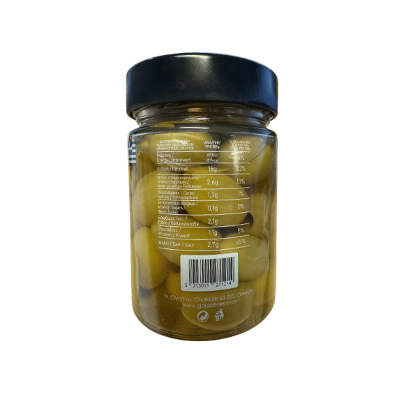 Chalkidiki Oliven grün entkernt (200g) Gaia von Gaia bei Araxxon  - Hochwertiges griechisches Produkt.   Chalkidiki Oliven grün entkernt (200g) Gaia από Gaia στο Araxxon  - Αυθεντικό ελληνικό προϊόν.  