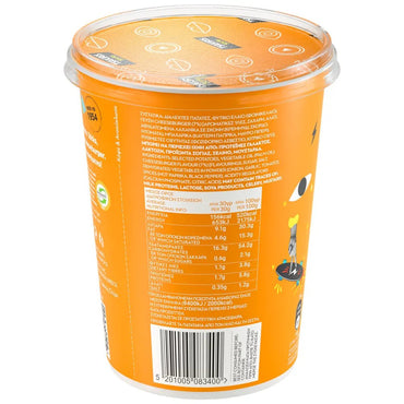 Cheeseburger Sticks im Cup (60g) Tsakiris von Araxxon  bei Araxxon  - Hochwertiges griechisches Produkt.   Cheeseburger Sticks im Cup (60g) Tsakiris από Araxxon  στο Araxxon  - Αυθεντικό ελληνικό προϊόν.  