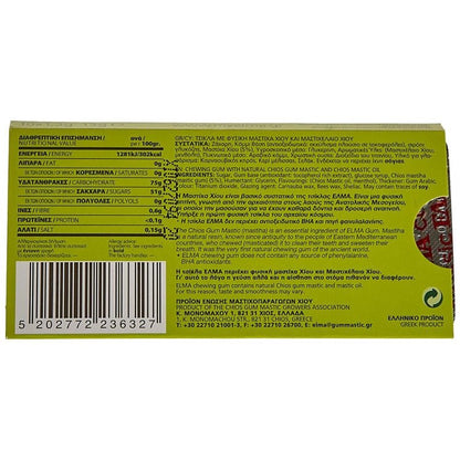 Chios-Masticha Kaugummis Klassik (13g) Elma - Araxxon