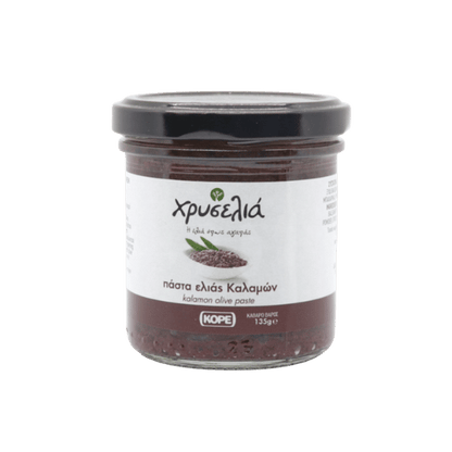 Chryselia Kalamata Olivenpaste (135g) Kore - Araxxon