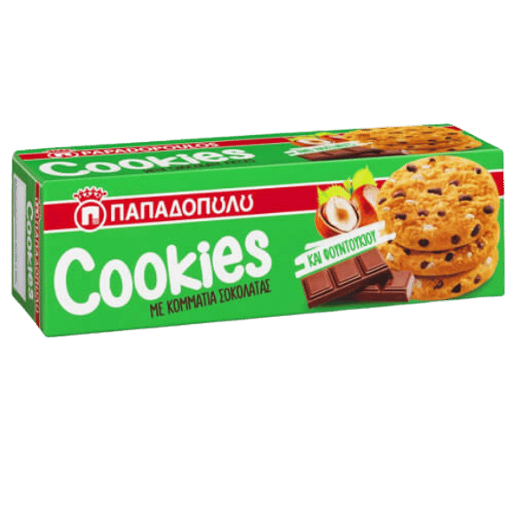 Cookies mit Haselnüssen (180g) Papadopoulou - Araxxon