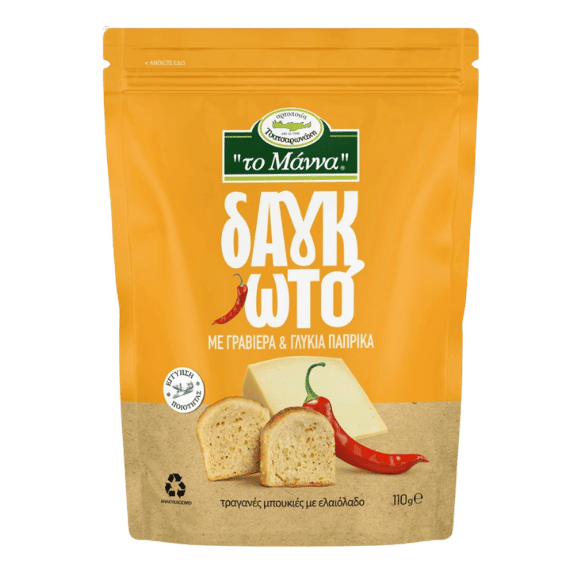 Crispy Bites Graviera & Süßpaprika (110g) To Manna von To Manna bei Araxxon  - Hochwertiges griechisches Produkt.   Crispy Bites Graviera & Süßpaprika (110g) To Manna από To Manna στο Araxxon  - Αυθεντικό ελληνικό προϊόν.  