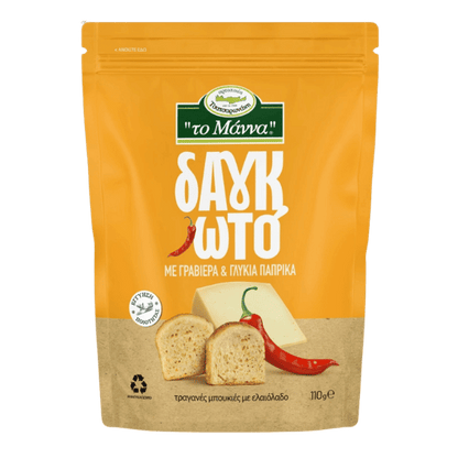 Crispy Bites Graviera & Süßpaprika (110g) To Manna von To Manna bei Araxxon  - Hochwertiges griechisches Produkt.   Crispy Bites Graviera & Süßpaprika (110g) To Manna από To Manna στο Araxxon  - Αυθεντικό ελληνικό προϊόν.  