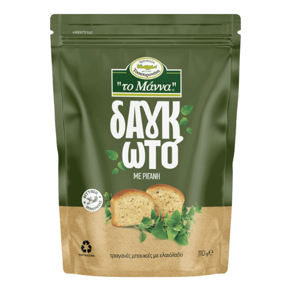 Crispy Bites mit Oregano (110g) To Manna von To Manna bei Araxxon  - Hochwertiges griechisches Produkt.   Crispy Bites mit Oregano (110g) To Manna από To Manna στο Araxxon  - Αυθεντικό ελληνικό προϊόν.  
