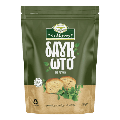 Crispy Bites mit Oregano (110g) To Manna von To Manna bei Araxxon  - Hochwertiges griechisches Produkt.   Crispy Bites mit Oregano (110g) To Manna από To Manna στο Araxxon  - Αυθεντικό ελληνικό προϊόν.  