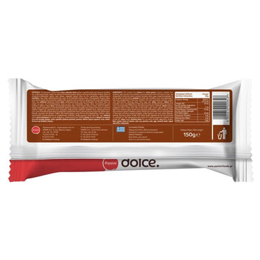 Croissant mit Haselnussfüllung (150g) Panini - Araxxon