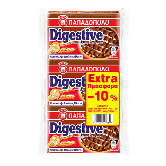 Digestive Kekse Milchschokolade (3x200g) Papadopoulou