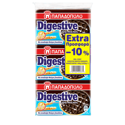 Digestive Kekse Dunkelschokolade (3x200g) Papadopoulou