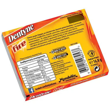 Dentyne Fire Gum Zimtgeschmack Zuckerfrei (16,8g) von Dentyne bei Araxxon  - Hochwertiges griechisches Produkt.   Dentyne Fire Gum Zimtgeschmack Zuckerfrei (16,8g) από Dentyne στο Araxxon  - Αυθεντικό ελληνικό προϊόν.  
