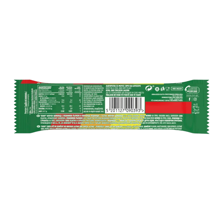 Derby Schokoriegel Haselnuss (38g) ION - Araxxon