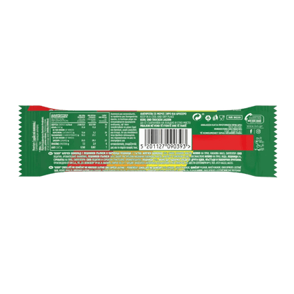 Derby Schokoriegel Haselnuss (38g) ION - Araxxon