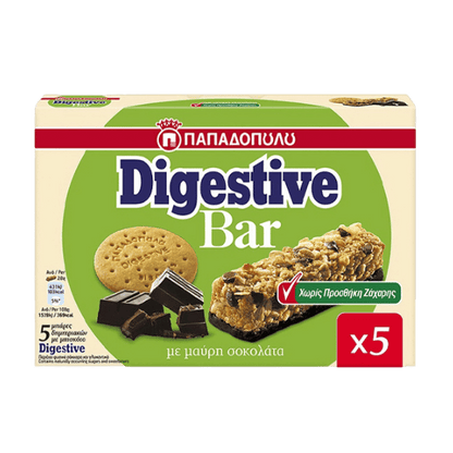 Digestive Bar mit Dunkelschokolade Zuckerfrei (5x28g) Papadopoulou - Araxxon