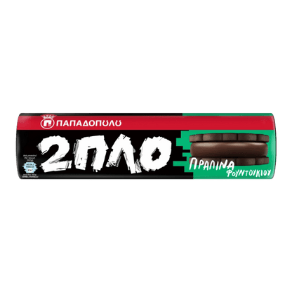 Diplo Haselnusskekse mit Doppelfüllung (230g) Papadopoulou von Papadopoulos bei Araxxon  - Hochwertiges griechisches Produkt.   Diplo Haselnusskekse mit Doppelfüllung (230g) Papadopoulou από Papadopoulos στο Araxxon  - Αυθεντικό ελληνικό προϊόν.  