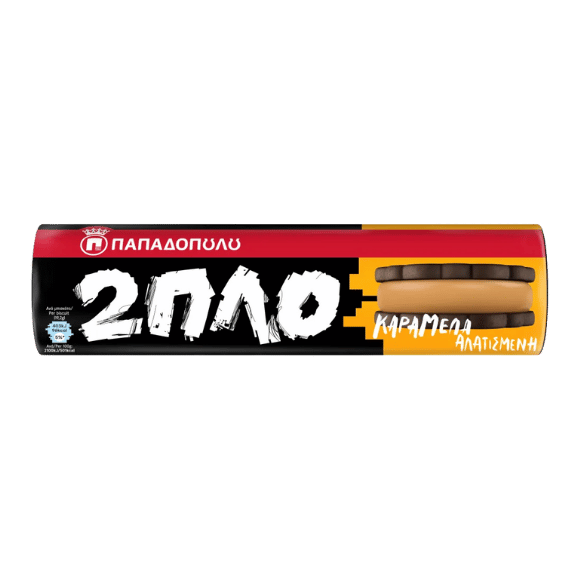 Diplo Karamellkekse mit Doppelfüllung (230g) Papadopoulou von Papadopoulos bei Araxxon  - Hochwertiges griechisches Produkt.   Diplo Karamellkekse mit Doppelfüllung (230g) Papadopoulou από Papadopoulos στο Araxxon  - Αυθεντικό ελληνικό προϊόν.  