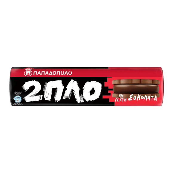Diplo Schokokekse mit Doppelfüllung (230g) Papadopoulou von Papadopoulos bei Araxxon  - Hochwertiges griechisches Produkt.   Diplo Schokokekse mit Doppelfüllung (230g) Papadopoulou από Papadopoulos στο Araxxon  - Αυθεντικό ελληνικό προϊόν.  