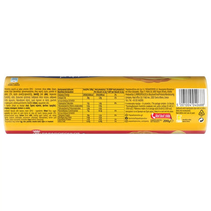 Doppelkekse Banane (200g) Papadopoulou von Papadopoulos bei Araxxon  - Hochwertiges griechisches Produkt.   Doppelkekse Banane (200g) Papadopoulou από Papadopoulos στο Araxxon  - Αυθεντικό ελληνικό προϊόν.  