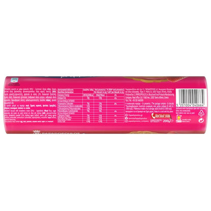 Doppelkekse Erdbeere (200g) Papadopoulou von Papadopoulos bei Araxxon  - Hochwertiges griechisches Produkt.   Doppelkekse Erdbeere (200g) Papadopoulou από Papadopoulos στο Araxxon  - Αυθεντικό ελληνικό προϊόν.  