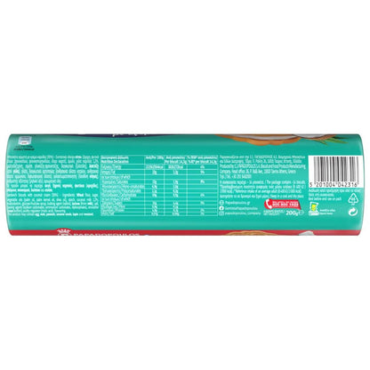 Doppelkekse Kokos (200g) Papadopoulou von Papadopoulos bei Araxxon  - Hochwertiges griechisches Produkt.   Doppelkekse Kokos (200g) Papadopoulou από Papadopoulos στο Araxxon  - Αυθεντικό ελληνικό προϊόν.  