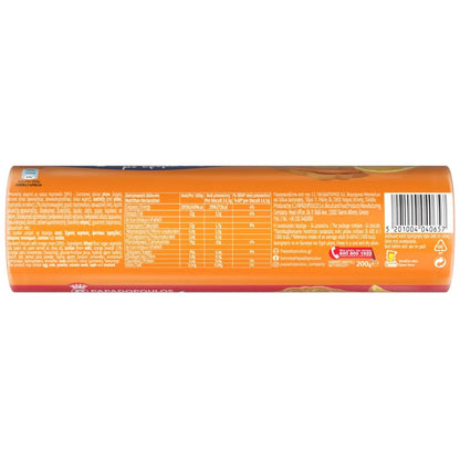 Doppelkekse Orange-Kekse (200g) Papadopoulou von Papadopoulos bei Araxxon  - Hochwertiges griechisches Produkt.   Doppelkekse Orange-Kekse (200g) Papadopoulou από Papadopoulos στο Araxxon  - Αυθεντικό ελληνικό προϊόν.  