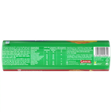 Doppelkekse Zitrone (200g) Papadopoulou - Araxxon