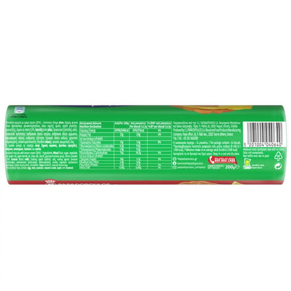 Doppelkekse Zitrone (200g) Papadopoulou - Araxxon