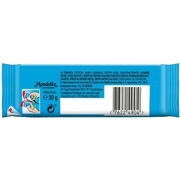 Dunkle Schokolade (4x30g) Pavlidis von Pavlidis bei Araxxon  - Hochwertiges griechisches Produkt.   Dunkle Schokolade (4x30g) Pavlidis από Pavlidis στο Araxxon  - Αυθεντικό ελληνικό προϊόν.  