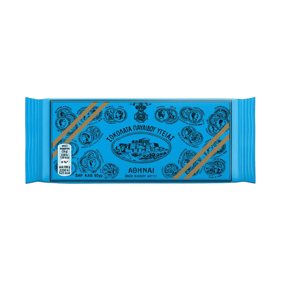 Dunkle Schokolade (65g) Pavlidis von Pavlidis bei Araxxon  - Hochwertiges griechisches Produkt.   Dunkle Schokolade (65g) Pavlidis από Pavlidis στο Araxxon  - Αυθεντικό ελληνικό προϊόν.  