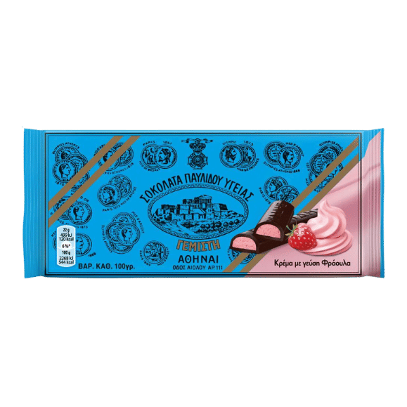 Dunkle Schokolade mit Erdbeercreme (100g) Pavlidis von Pavlidis bei Araxxon  - Hochwertiges griechisches Produkt.   Dunkle Schokolade mit Erdbeercreme (100g) Pavlidis από Pavlidis στο Araxxon  - Αυθεντικό ελληνικό προϊόν.  