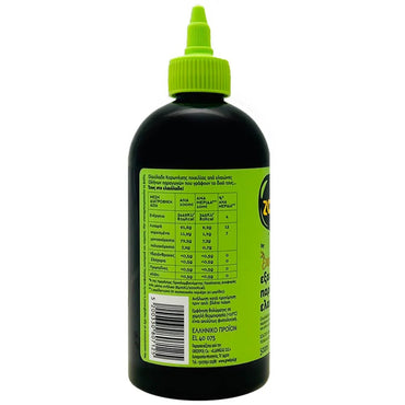 Extra Natives Olivenöl (500ml) Zoulato - Araxxon