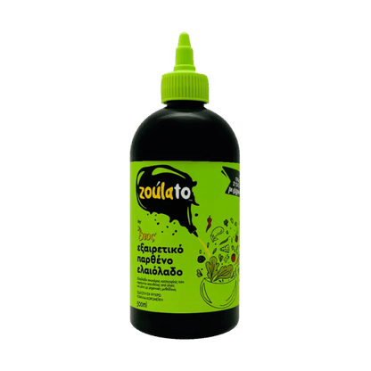 Extra Natives Olivenöl (500ml) Zoulato - Araxxon