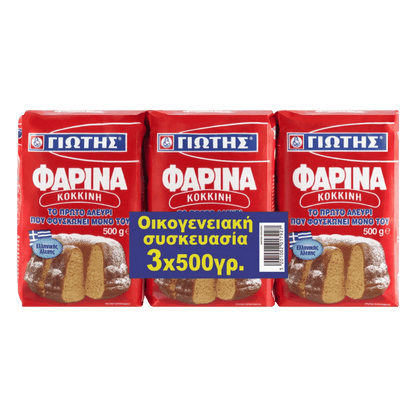 🎁 Farina Kokkini (Mehl Familenpackung) (3x500g) Jotis (100% off) von Jotis bei Araxxon  - Hochwertiges griechisches Produkt.   🎁 Farina Kokkini (Mehl Familenpackung) (3x500g) Jotis (100% off) από Jotis στο Araxxon  - Αυθεντικό ελληνικό προϊόν.  