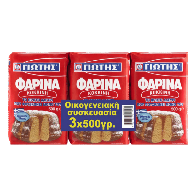 Farina Kokkini (Rotes Mehl) (3x500g) Jotis von Jotis bei Araxxon  - Hochwertiges griechisches Produkt.   Farina Kokkini (Rotes Mehl) (3x500g) Jotis από Jotis στο Araxxon  - Αυθεντικό ελληνικό προϊόν.  