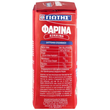 Farina Rot Fertigmehl (500g) Jotis - Araxxon