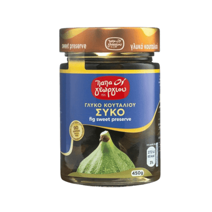 Feigen Löffelsüßigkeit (450g) Papageorgiou - Araxxon