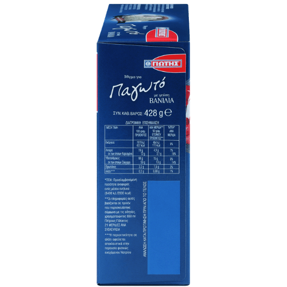 Fertigmischung für Vanilleeis (428g) Jotis - Araxxon
