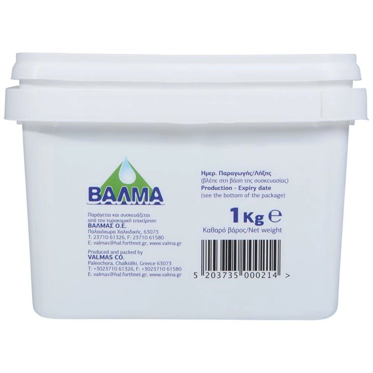 Feta g.U. (1Kg) Valma - Araxxon