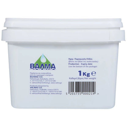 Feta g.U. (1Kg) Valma - Araxxon