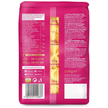 Fionkaki Nudeln (500g) Misko von Misko bei Araxxon  - Hochwertiges griechisches Produkt.   Fionkaki Nudeln (500g) Misko από Misko στο Araxxon  - Αυθεντικό ελληνικό προϊόν.  