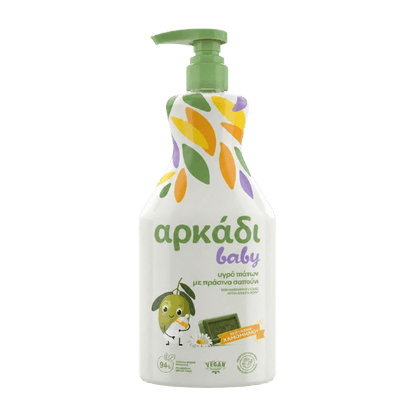 Flüssiger Geschirrspülmittel Baby (550ml) Arkadi - Araxxon
