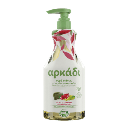 Flüssiger Geschirrspülmittel Granatapfel & Trauben (550ml) Arkadi - Araxxon