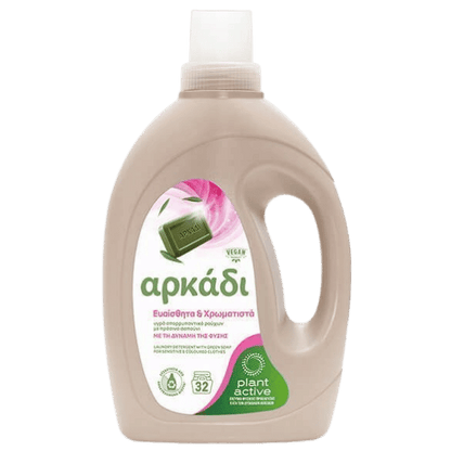Flüssigwaschmittel Sensitive & Color (1,45l) Arkadi von Arkadi bei Araxxon  - Hochwertiges griechisches Produkt.   Flüssigwaschmittel Sensitive & Color (1,45l) Arkadi από Arkadi στο Araxxon  - Αυθεντικό ελληνικό προϊόν.  