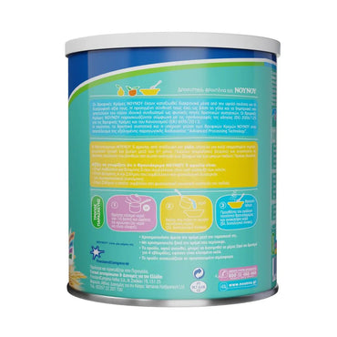 Fruchtcreme 5 Früchte für Babys (300g) Nounou von Nounou bei Araxxon  - Hochwertiges griechisches Produkt.   Fruchtcreme 5 Früchte für Babys (300g) Nounou από Nounou στο Araxxon  - Αυθεντικό ελληνικό προϊόν.  