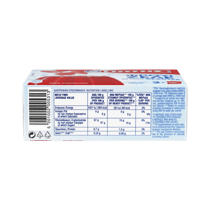 Fruchtgelee Erdbeere (200g) Jotis von Jotis bei Araxxon  - Hochwertiges griechisches Produkt.   Fruchtgelee Erdbeere (200g) Jotis από Jotis στο Araxxon  - Αυθεντικό ελληνικό προϊόν.  