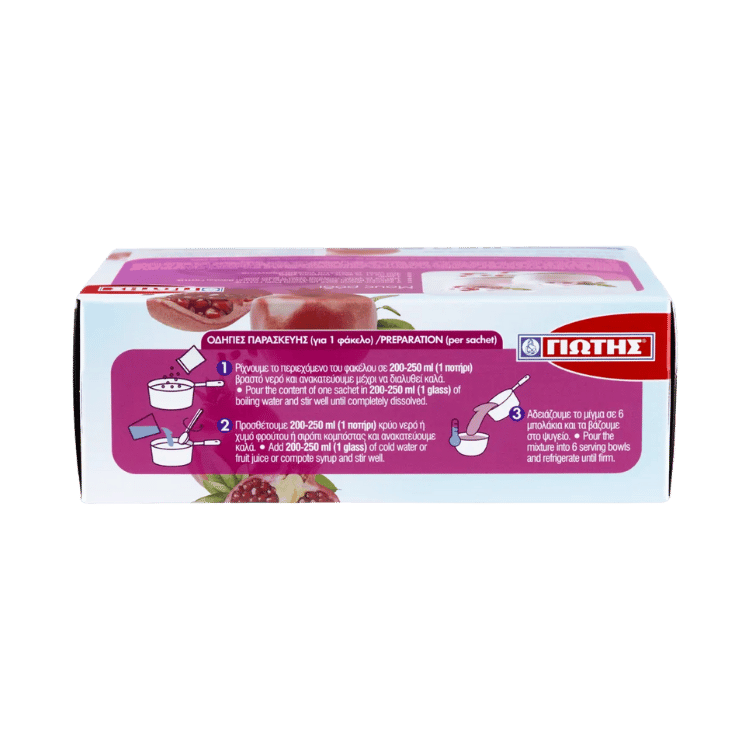 Fruchtgelee Granatapfel (200g) Jotis - Araxxon