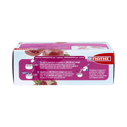 Fruchtgelee Granatapfel (200g) Jotis - Araxxon