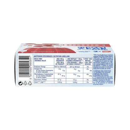 Fruchtgelee Kirsche (200g) Jotis von Jotis bei Araxxon  - Hochwertiges griechisches Produkt.   Fruchtgelee Kirsche (200g) Jotis από Jotis στο Araxxon  - Αυθεντικό ελληνικό προϊόν.  